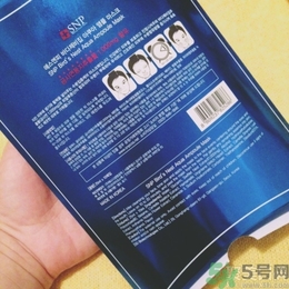 snp燕窩面膜孕婦能用嗎？snp燕窩補(bǔ)水面膜孕婦可以用嗎？