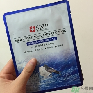 snp燕窩面膜用洗嗎？snp燕窩補水面膜用完需要洗嗎？