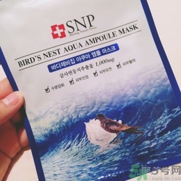 snp燕窩面膜孕婦能用嗎？snp燕窩補(bǔ)水面膜孕婦可以用嗎？