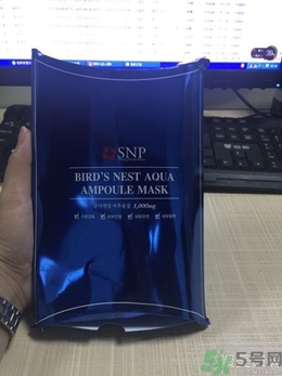 snp燕窩面膜用洗嗎？snp燕窩補水面膜用完需要洗嗎？