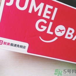 snp燕窩面膜孕婦能用嗎？snp燕窩補(bǔ)水面膜孕婦可以用嗎？