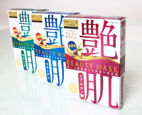 佑天蘭艷肌面膜怎么樣？佑天蘭艷肌面膜真假辨別