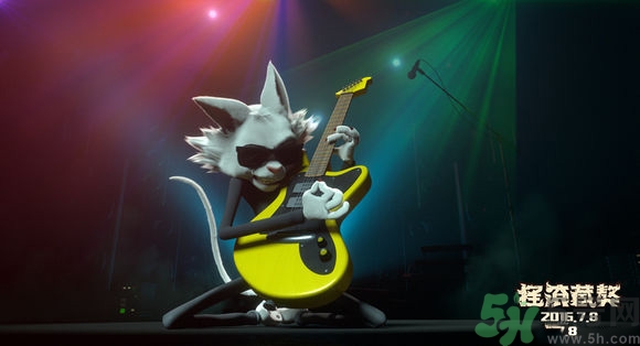 搖滾藏獒片尾是緬懷誰？搖滾藏獒是向誰致敬？