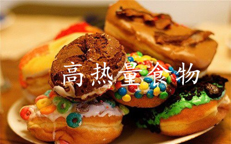 常見的轉(zhuǎn)基因食物有哪些 被誤認(rèn)為轉(zhuǎn)基因的食物盤點