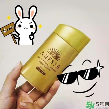 安耐曬噴霧金瓶和銀瓶哪款好 安耐曬防曬霜金瓶和銀瓶哪款好 安耐曬噴霧金瓶和銀瓶哪款好 安耐曬防曬霜金瓶和銀瓶哪款好