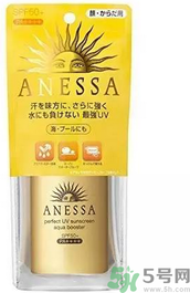 安耐曬哪款好用？安耐曬哪個顏色好用？