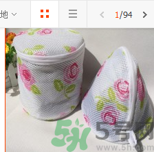 14歲女生胸小要不要穿胸罩？14歲胸小穿什么內(nèi)衣？