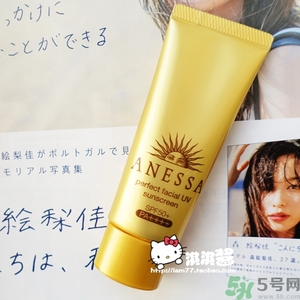 安耐曬防曬噴霧多少錢幾毫升?日本安耐曬防曬噴霧價(jià)格 安耐曬防曬噴霧多少錢幾毫升?日本安耐曬防曬噴霧價(jià)格