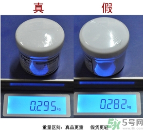 dmc欣蘭凍膜真假怎么鑒別?dmc欣蘭凍膜真假辨別圖 dmc欣蘭凍膜真假怎么鑒別?dmc欣蘭凍膜真假辨別圖