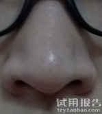 dmc欣蘭凍膜怎么用?dmc欣蘭凍膜使用方法 dmc欣蘭凍膜怎么用?dmc欣蘭凍膜使用方法