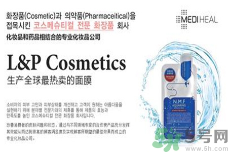 美迪惠爾是可萊絲嗎？美迪惠爾和可萊絲區(qū)別