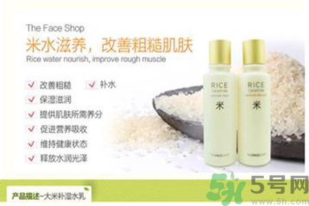 悅詩(shī)風(fēng)吟和菲詩(shī)小鋪哪個(gè)好？悅詩(shī)風(fēng)吟和菲詩(shī)小鋪哪個(gè)更好用？