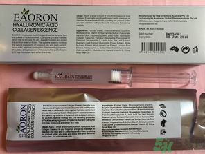 eaoron水光針多少錢(qián)幾毫升?澳洲eaoron水光針價(jià)格 eaoron水光針多少錢(qián)幾毫升?澳洲eaoron水光針價(jià)格