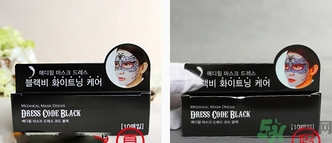 可萊絲假面舞會面膜真假鑒別 美迪惠爾假面舞會面膜真假鑒別 可萊絲假面舞會面膜真假鑒別 美迪惠爾假面舞會面膜真假鑒別