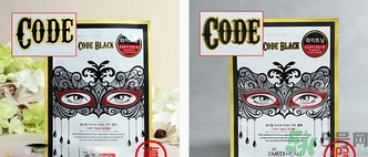 可萊絲假面舞會面膜真假鑒別 美迪惠爾假面舞會面膜真假鑒別 可萊絲假面舞會面膜真假鑒別 美迪惠爾假面舞會面膜真假鑒別