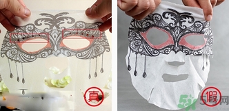 可萊絲假面舞會面膜真假鑒別 美迪惠爾假面舞會面膜真假鑒別 可萊絲假面舞會面膜真假鑒別 美迪惠爾假面舞會面膜真假鑒別