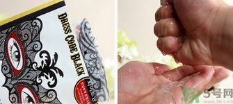 可萊絲假面舞會面膜真假鑒別 美迪惠爾假面舞會面膜真假鑒別 可萊絲假面舞會面膜真假鑒別 美迪惠爾假面舞會面膜真假鑒別