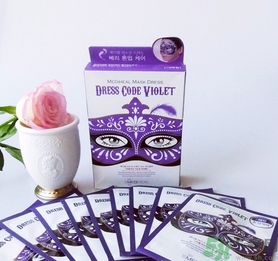 可萊絲假面舞會(huì)面膜真假鑒別 美迪惠爾假面舞會(huì)面膜真假鑒別 可萊絲假面舞會(huì)面膜真假鑒別 美迪惠爾假面舞會(huì)面膜真假鑒別