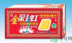 電蚊香片有毒嗎？誤食電蚊香片怎么辦？