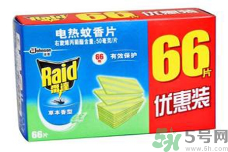 電蚊香片有毒嗎？誤食電蚊香片怎么辦？