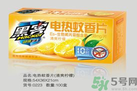 電蚊香片有毒嗎？誤食電蚊香片怎么辦？