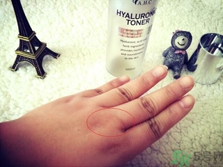 AHC神仙水使用心得 ahc神仙水使用評測 AHC神仙水使用心得 ahc神仙水使用評測