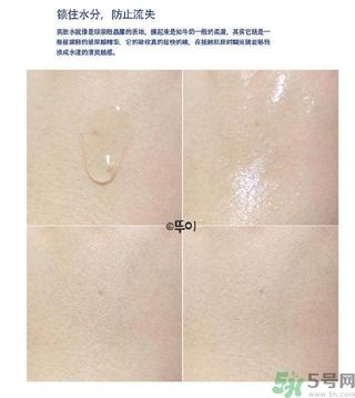 AHC神仙水使用心得 ahc神仙水使用評測 AHC神仙水使用心得 ahc神仙水使用評測