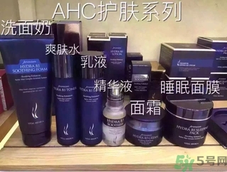 ahc孕婦可以用嗎？AHC的哪些產(chǎn)品孕婦可以用？