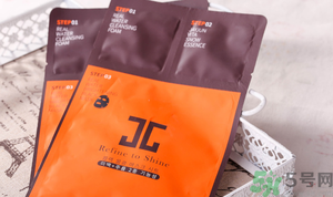 jayjun水光針面膜多少錢有幾片?韓國jayjun水光針面膜價格 jayjun水光針面膜多少錢有幾片?韓國jayjun水光針面膜價格