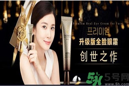 AHC眼霜適合什么年齡？ahc眼霜適合多大年齡