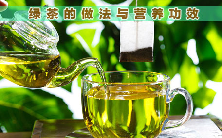 安吉白茶喝新茶好還是老茶好 安吉白茶什么樣的好喝