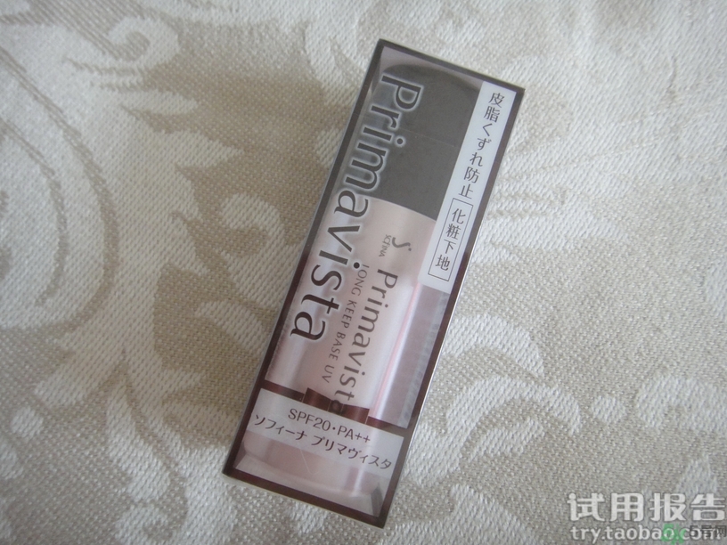 sofina蘇菲娜妝前乳怎么用?sofina蘇菲娜妝前乳使用方法 sofina蘇菲娜妝前乳怎么用?sofina蘇菲娜妝前乳使用方法