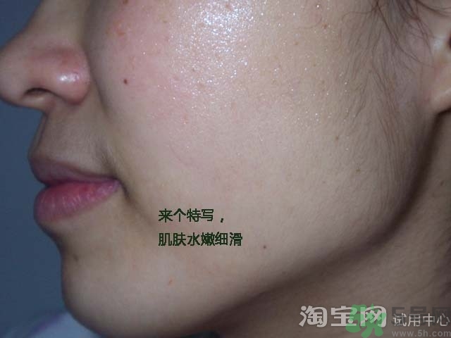 forencos面膜怎么樣?forencos面膜好用嗎? forencos面膜怎么樣?forencos面膜好用嗎?