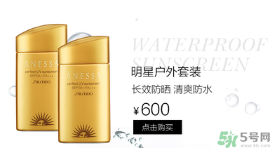 安耐曬是物理防曬還是化學(xué)防曬？安耐曬是物理防曬嗎？