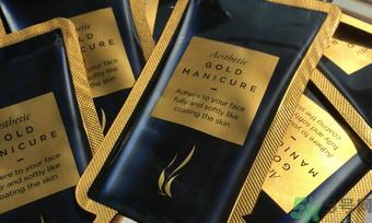 ahc黃金面膜多少錢?韓國ahc黃金面膜價格 ahc黃金面膜多少錢?韓國ahc黃金面膜價格