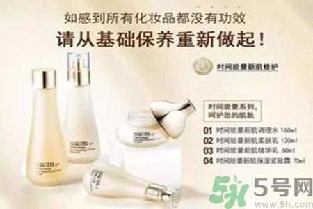 AHC和呼吸哪個好？ahc和呼吸37度哪個好用？