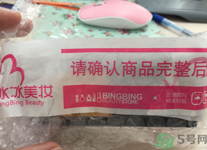 ahc黃金面膜多少錢?韓國ahc黃金面膜價格 ahc黃金面膜多少錢?韓國ahc黃金面膜價格