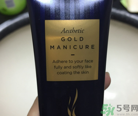 ahc黃金面膜多少錢?韓國ahc黃金面膜價格 ahc黃金面膜多少錢?韓國ahc黃金面膜價格