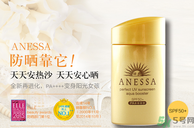 資生堂生產日期怎么看？資生堂生產批號怎么查詢