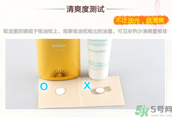 資生堂生產日期怎么看？資生堂生產批號怎么查詢