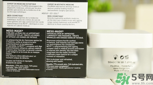 菲洛嘉十全大補面膜怎么用 菲洛嘉十全大補面膜使用方法 菲洛嘉十全大補面膜怎么用 菲洛嘉十全大補面膜使用方法