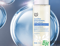 自然之名酵母水多少錢幾毫升?自然之名酵母水價格 自然之名酵母水多少錢幾毫升?自然之名酵母水價格