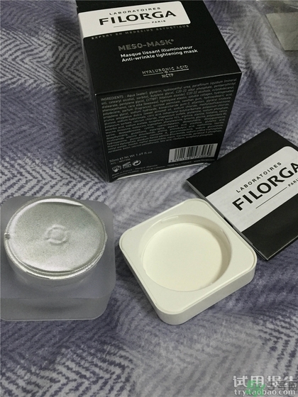 菲洛嘉十全大補面膜怎么用 菲洛嘉十全大補面膜使用方法 菲洛嘉十全大補面膜怎么用 菲洛嘉十全大補面膜使用方法