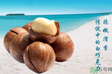 夏威夷果產(chǎn)婦能吃嗎？夏威夷果寶寶可以吃嗎？