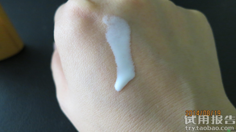 安耐曬保質(zhì)期多久？安耐曬保質(zhì)期怎么看？