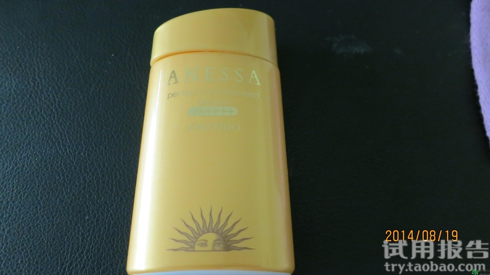 安耐曬保質(zhì)期多久？安耐曬保質(zhì)期怎么看？