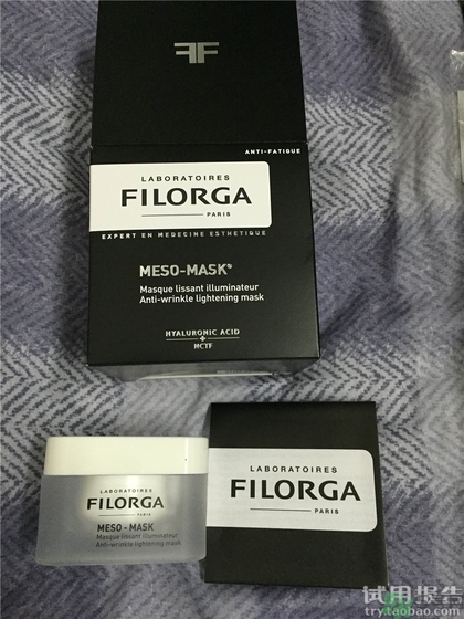 菲洛嘉十全大補面膜怎么用 菲洛嘉十全大補面膜使用方法 菲洛嘉十全大補面膜怎么用 菲洛嘉十全大補面膜使用方法