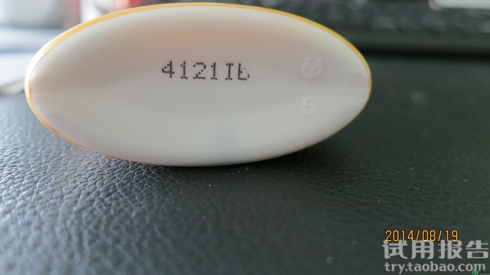 安耐曬保質(zhì)期多久？安耐曬保質(zhì)期怎么看？