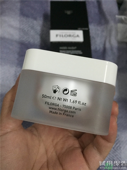 菲洛嘉十全大補面膜怎么用 菲洛嘉十全大補面膜使用方法 菲洛嘉十全大補面膜怎么用 菲洛嘉十全大補面膜使用方法