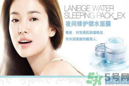 蘭芝適合什么膚質？蘭芝適合敏感肌膚嗎？